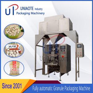 weighing type automatic granule packaging machine,granule packaging machine,
