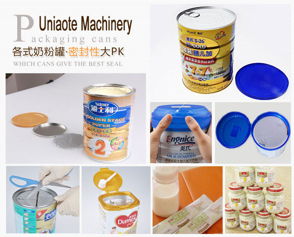 which canned milk powder is the most sealed,